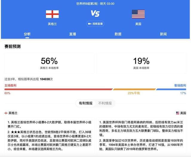 国产亚洲网站